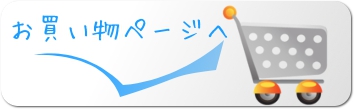 アレルギー対応ケーキ